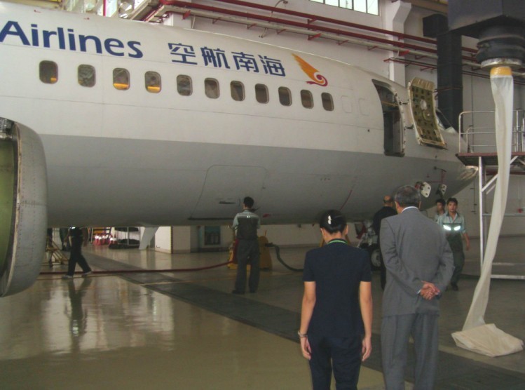 吉尔吉斯国家驻华大使到访海航